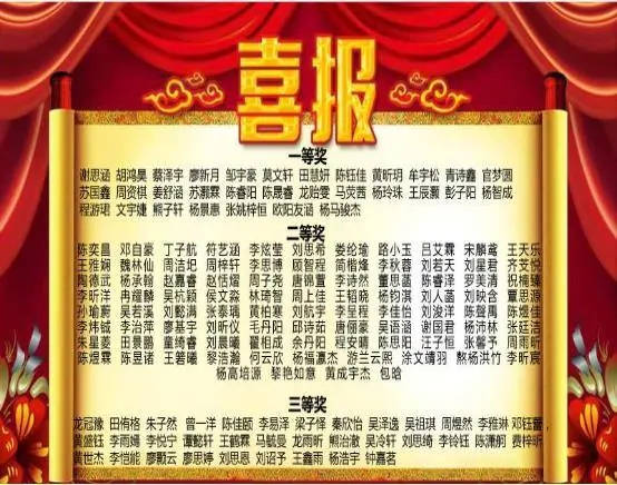 C:\Users\Administrator\Desktop\新建文件夹 (4)\23962921-1434f30e87261442.webp_副本.jpg